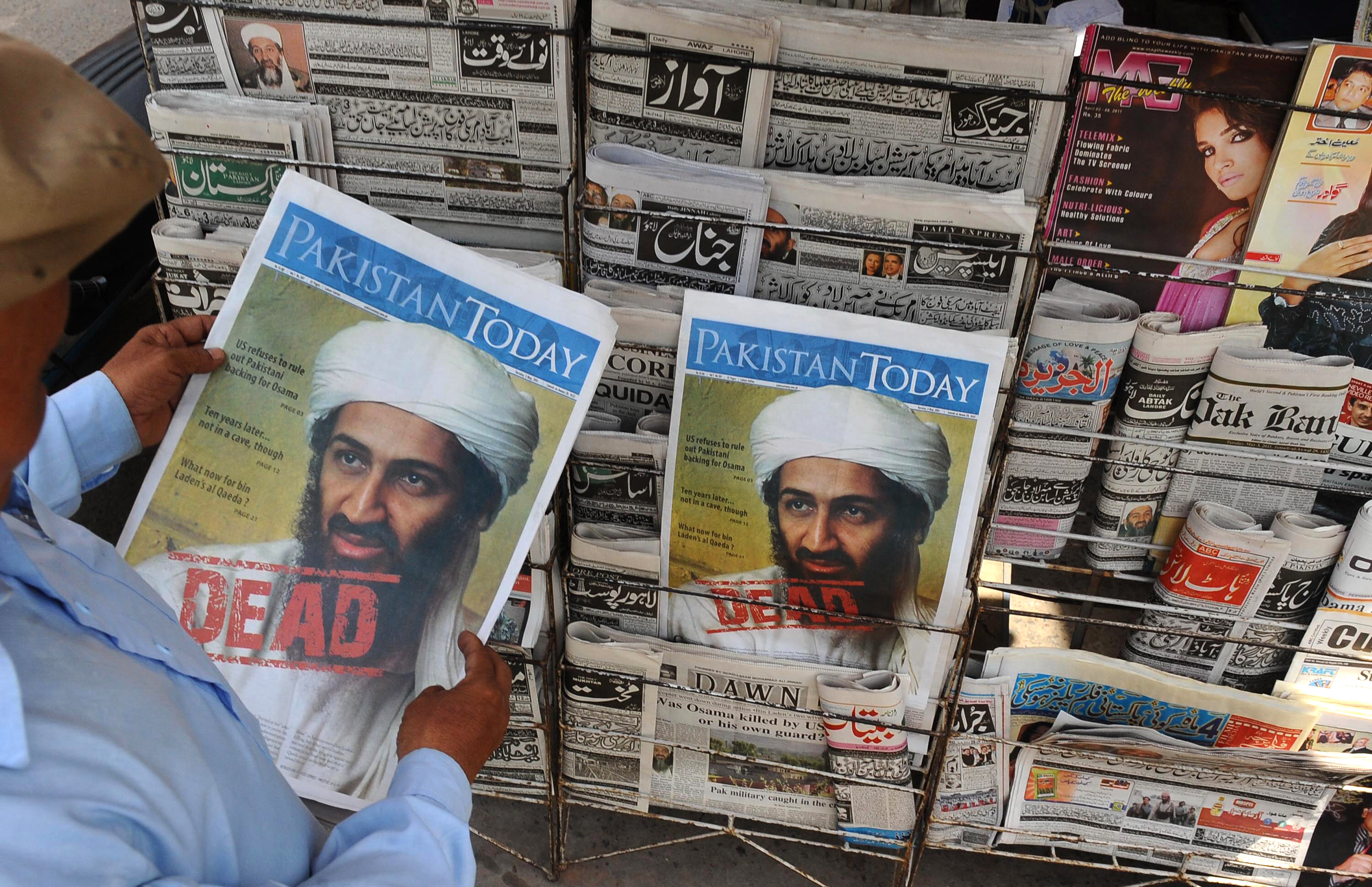 (Foto: Arif ALI / AFP) (Foto: Arif ALI / AFP)