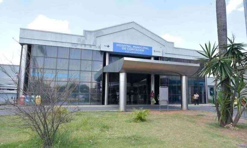 (Criança precisou ser transferida para o Hospital Municipal de Contagem. Foto: Fábio Silva/PMC/Divulgação) (Criança precisou ser transferida para o Hospital Municipal de Contagem. Foto: Fábio Silva/PMC/Divulgação)