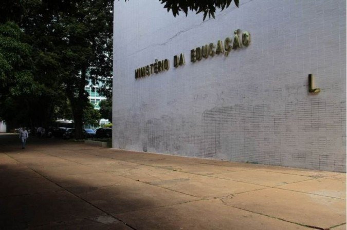 (O Ministério laçou o material na última quarta-feira (28), data em que se comemora o Dia Mundial da Educação. Curso busca capacitar professores da educação básica. Foto: Ana Rayssa/Esp. CB/D.A Press) (O Ministério laçou o material na última quarta-feira (28), data em que se comemora o Dia Mundial da Educação. Curso busca capacitar professores da educação básica. Foto: Ana Rayssa/Esp. CB/D.A Press)