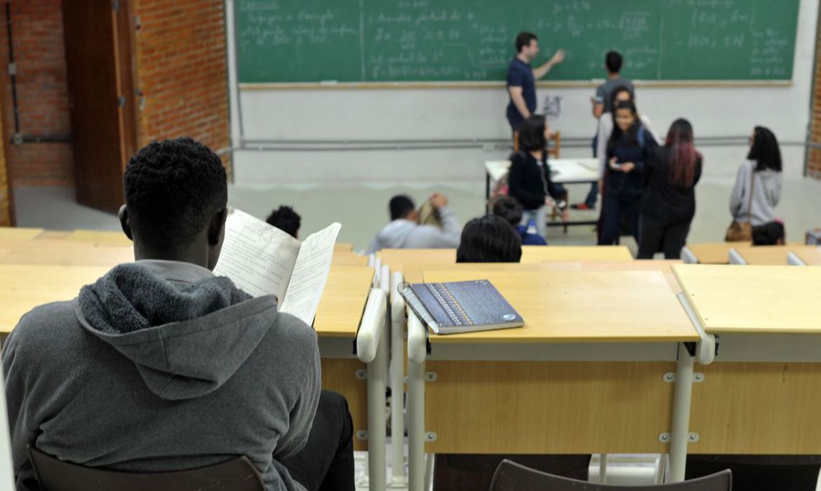 (Foto: Arquivo / Agência Brasil) (Foto: Arquivo / Agência Brasil)