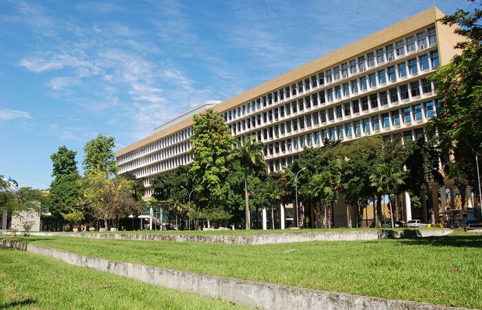 (Foto: Divulgação/UFRJ) (Foto: Divulgação/UFRJ)