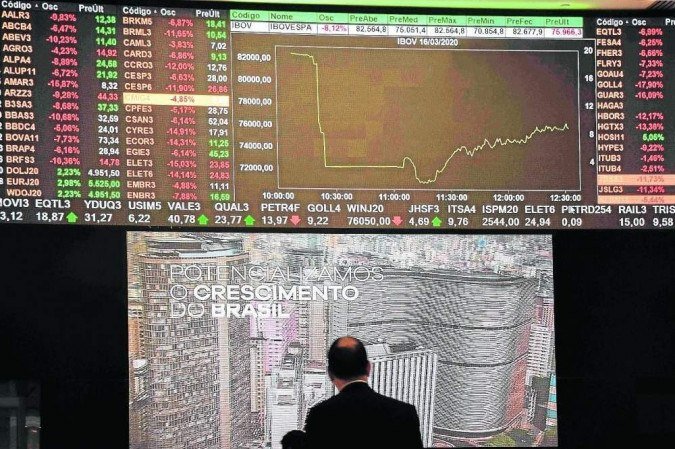 (Foto: Nelson Almeida/AFP) (Foto: Nelson Almeida/AFP)