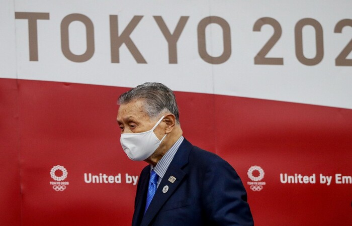 (Foto: Issei Kato/Pool/AFP
) (Foto: Issei Kato/Pool/AFP
)
