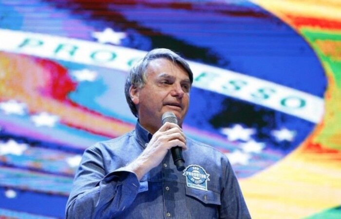 (Foto: Alan Santos/PR) (Foto: Alan Santos/PR)