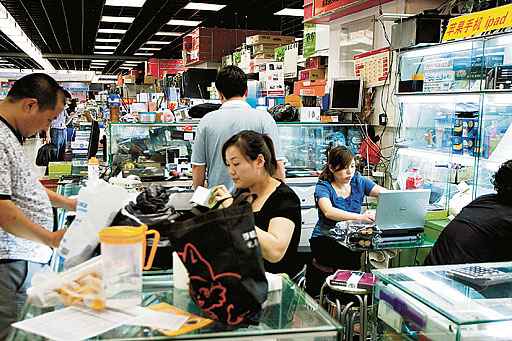 O número de funcionários de pesquisa e desenvolvimento (P&D) nessas empresas em Zhongguancun atingiu 695 mil durante o mesmo período (Foto: Correio Braziliense/Divulgação ) O número de funcionários de pesquisa e desenvolvimento (P&D) nessas empresas em Zhongguancun atingiu 695 mil durante o mesmo período (Foto: Correio Braziliense/Divulgação )