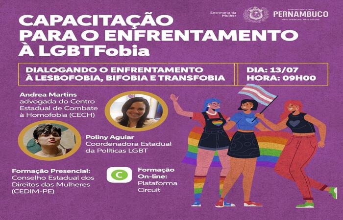 (Foto: Divulgação) (Foto: Divulgação)