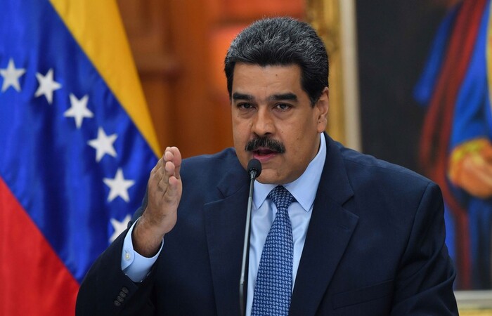 (Foto: Yuri Cortez/AFP) (Foto: Yuri Cortez/AFP)