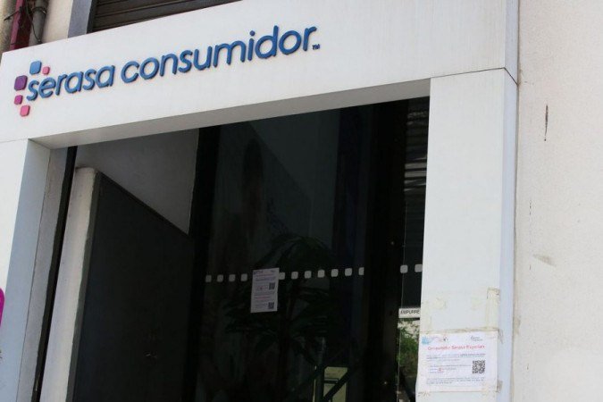 (A decisão tem como base a Lei Geral de Proteção de Dados Pessoais. Foto: Rovena Rosa/Agência Brasil) (A decisão tem como base a Lei Geral de Proteção de Dados Pessoais. Foto: Rovena Rosa/Agência Brasil)