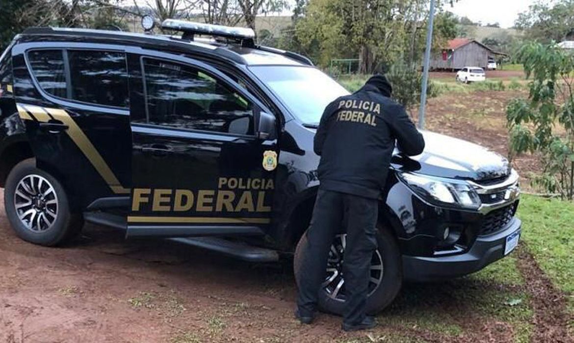 (Foto: Divulgação/Polícia Federal) (Foto: Divulgação/Polícia Federal)