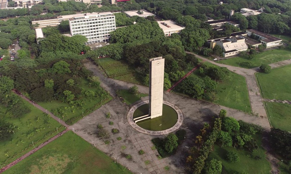  (Alunos podero ser expulsos da universidade. Foto: George Campos/Jornal da USP
)