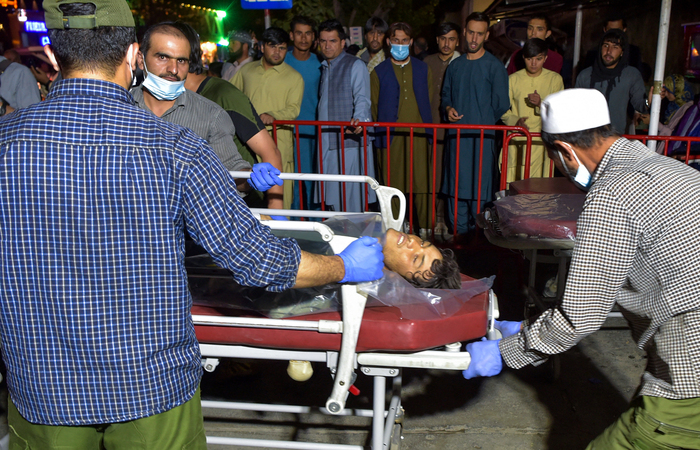 (Foto: Wakil Kohsar/AFP) (Foto: Wakil Kohsar/AFP)