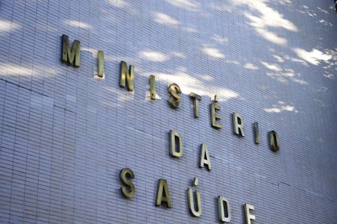 (Foi publicado hoje no Diário Oficial da União a rescisão unilateral entre a Precisa Medicamentos com o governo brasileiro. Foto: Marcello Casal Jr/Agência Brasil) (Foi publicado hoje no Diário Oficial da União a rescisão unilateral entre a Precisa Medicamentos com o governo brasileiro. Foto: Marcello Casal Jr/Agência Brasil)