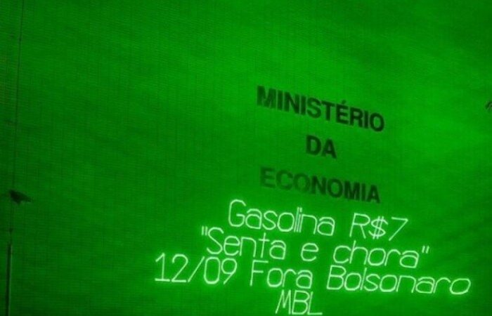 (Foto: Reprodução/instagram.com/mblivre/) (Foto: Reprodução/instagram.com/mblivre/)