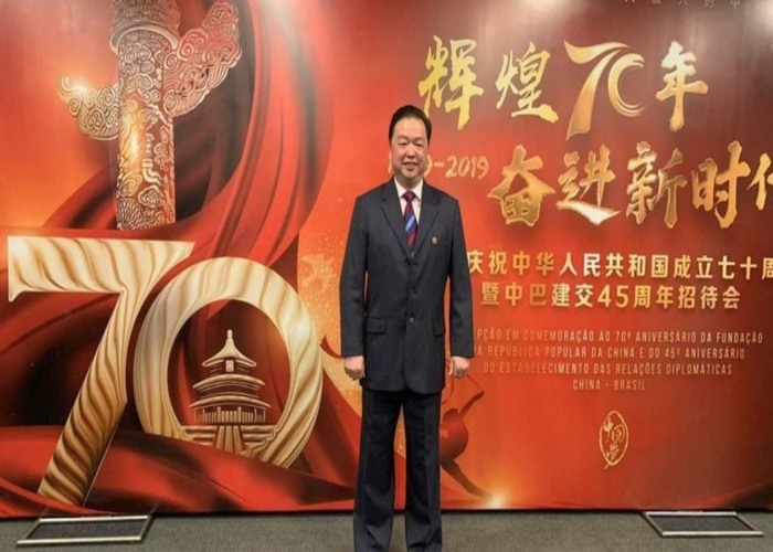 (Foto: Câmara de Comércio Internacional Brasil-China) (Foto: Câmara de Comércio Internacional Brasil-China)