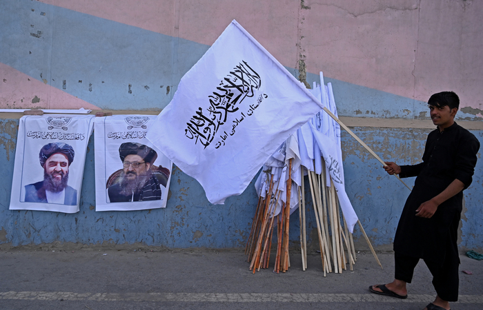 (Foto: Aamir Qureshi/AFP
) (Foto: Aamir Qureshi/AFP
)