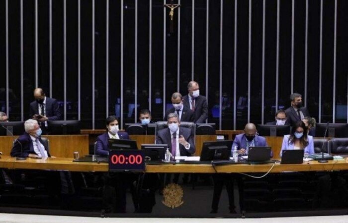 (Foto: Cleia Viana/Câmara dos Deputados) (Foto: Cleia Viana/Câmara dos Deputados)