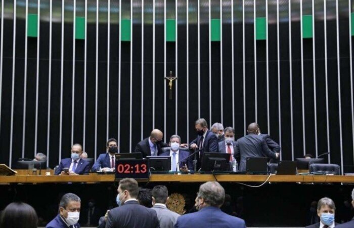(Foto: Michel Jesus/Câmara dos Deputados) (Foto: Michel Jesus/Câmara dos Deputados)