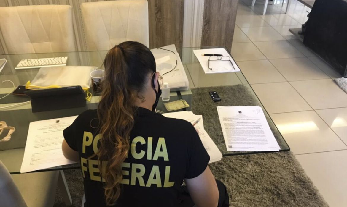 (Foto: Divulgação/Polícia Federal) (Foto: Divulgação/Polícia Federal)