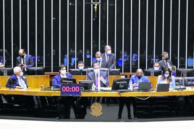 (Foto: Cleia Viana/Camara dos Deputados) (Foto: Cleia Viana/Camara dos Deputados)