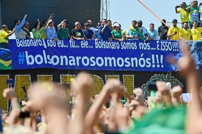 (Foto: Ed Alves/CB/D.A Press) (Foto: Ed Alves/CB/D.A Press)
