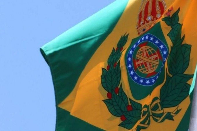 (Foto: TJMS/Reprodução) (Foto: TJMS/Reprodução)