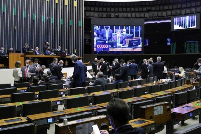 (Foto: Michel Jesus/Câmara dos Deputados) (Foto: Michel Jesus/Câmara dos Deputados)