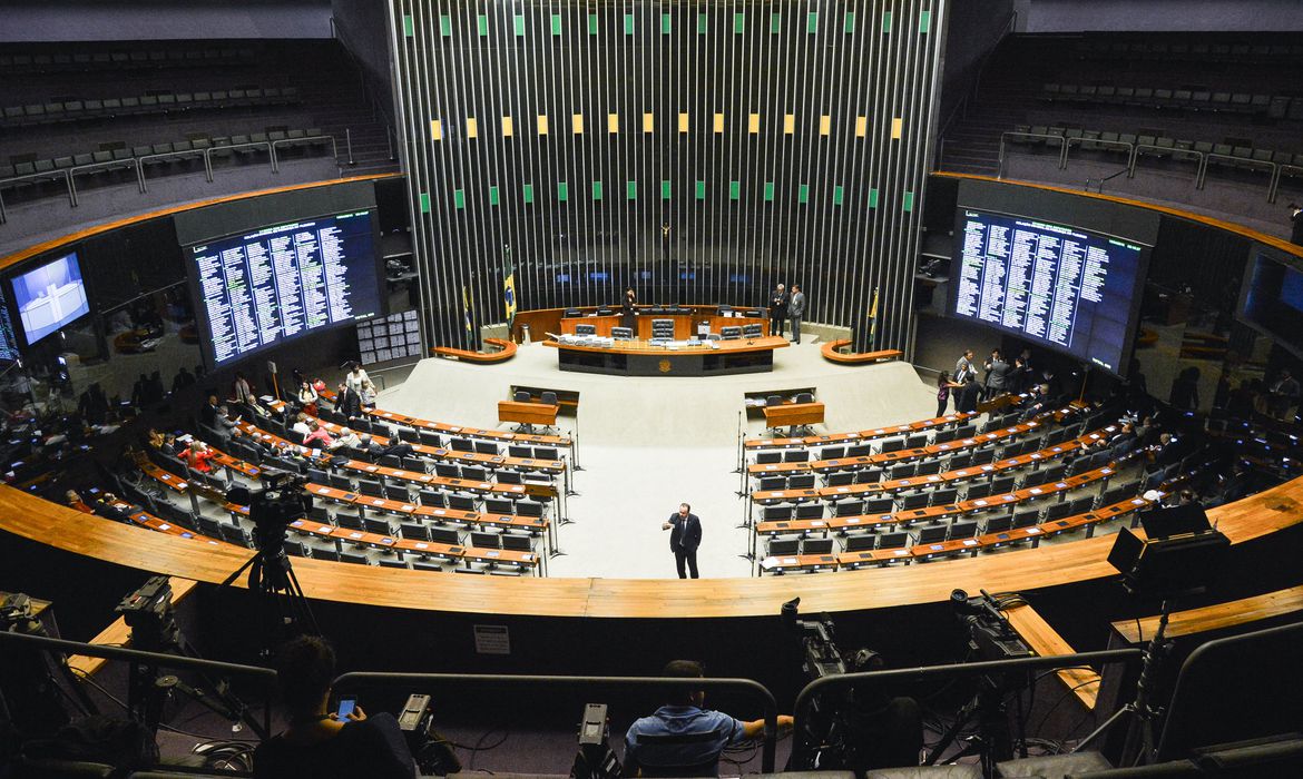 (Foto: Antônio Cruz/Agência Brasil) (Foto: Antônio Cruz/Agência Brasil)