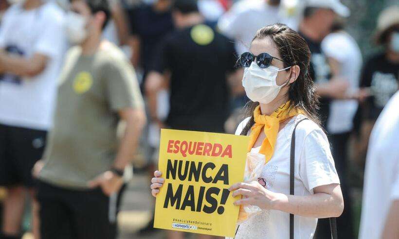 (Foto: Leandro Couri/EM/DA PRESS) (Foto: Leandro Couri/EM/DA PRESS)