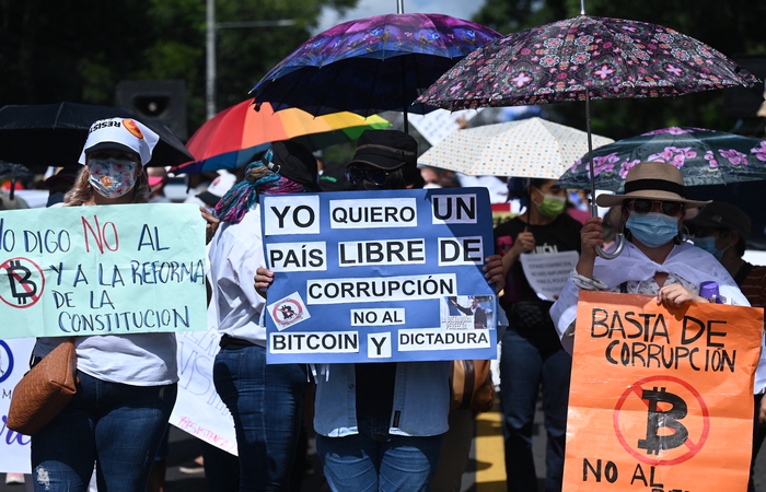 (Foto: Marvin Recinos/AFP) (Foto: Marvin Recinos/AFP)
