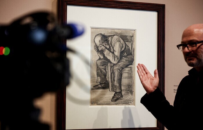 (Foto: Kenzo Tribouillard/AFP) (Foto: Kenzo Tribouillard/AFP)