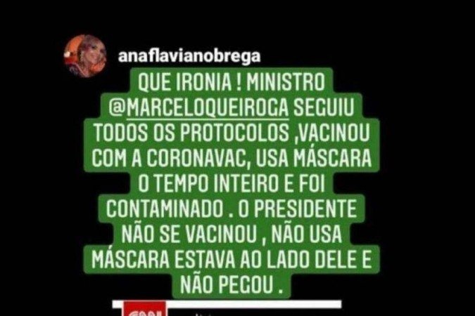 (Foto: Reprodução/Instagram) (Foto: Reprodução/Instagram)