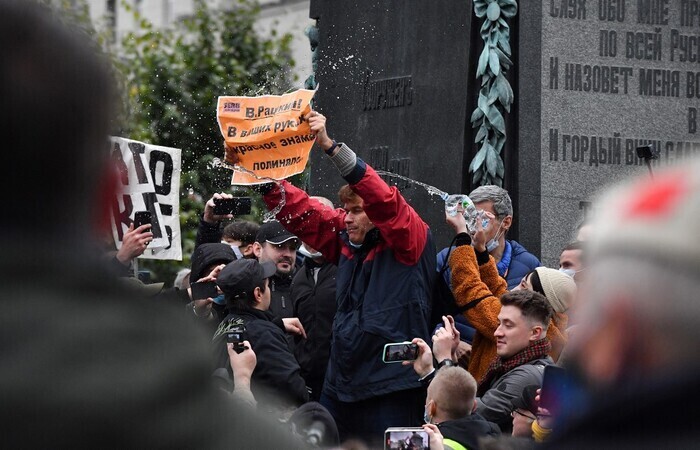 (Foto: Yuri KADOBNOV/AFP) (Foto: Yuri KADOBNOV/AFP)