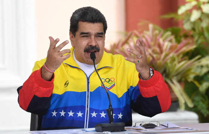 (Foto: Federico Parra/AFP
) (Foto: Federico Parra/AFP
)