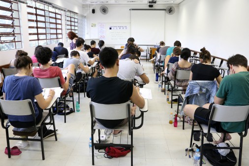 (Foto: Divulgação ) (Foto: Divulgação )