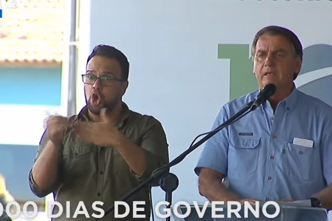 (crédito: Reprodução / TV Brasil) (crédito: Reprodução / TV Brasil)