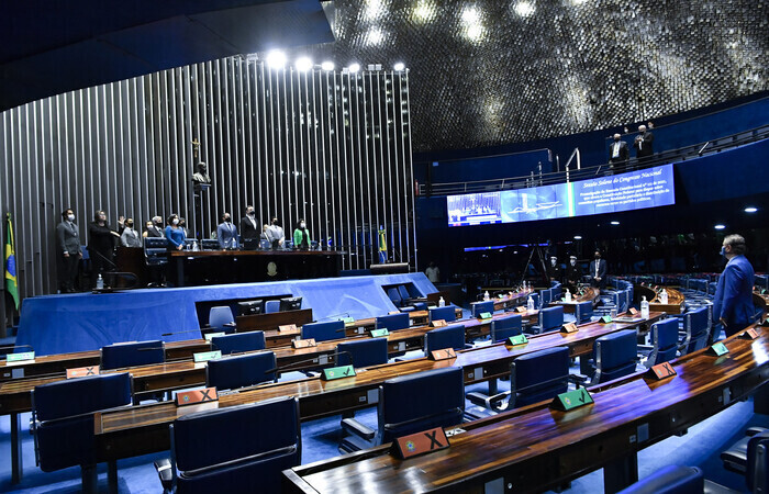 (Foto: Waldemir Barreto/Agência Senado) (Foto: Waldemir Barreto/Agência Senado)