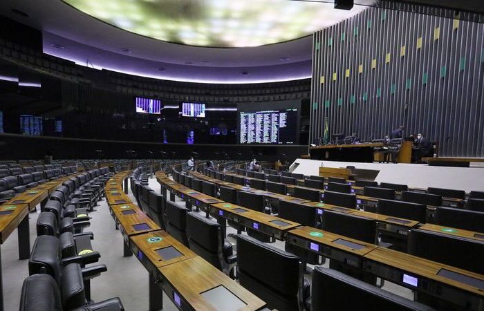 (Foto: Cleia Viana/Câmara dos Deputados) (Foto: Cleia Viana/Câmara dos Deputados)
