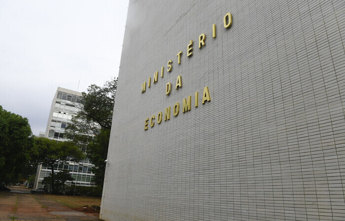 (Foto: Marcos Oliveira/Agência Senado) (Foto: Marcos Oliveira/Agência Senado)