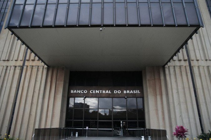 (Foto: Marcello Casal Jr/Agência Brasil) (Foto: Marcello Casal Jr/Agência Brasil)