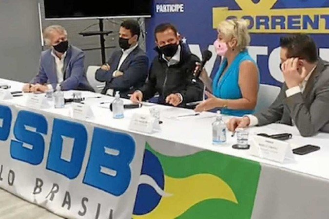 (Foto: Reprodução/Instagram) (Foto: Reprodução/Instagram)