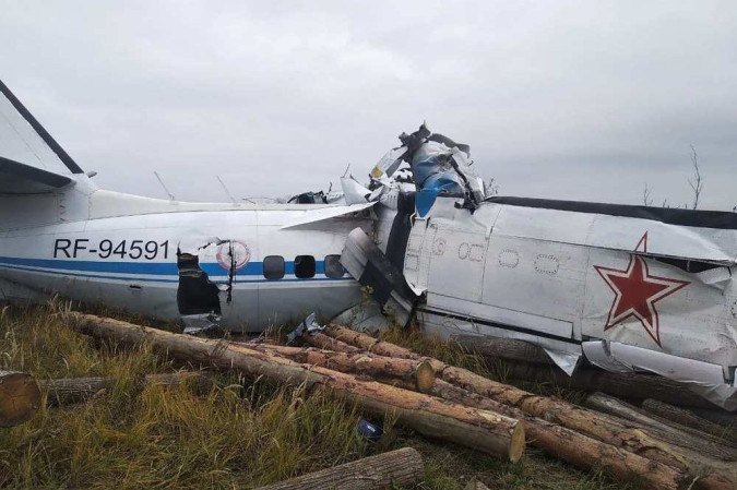 (Foto: RUSSIAN EMERGENCY MINISTRY / AFP) (Foto: RUSSIAN EMERGENCY MINISTRY / AFP)
