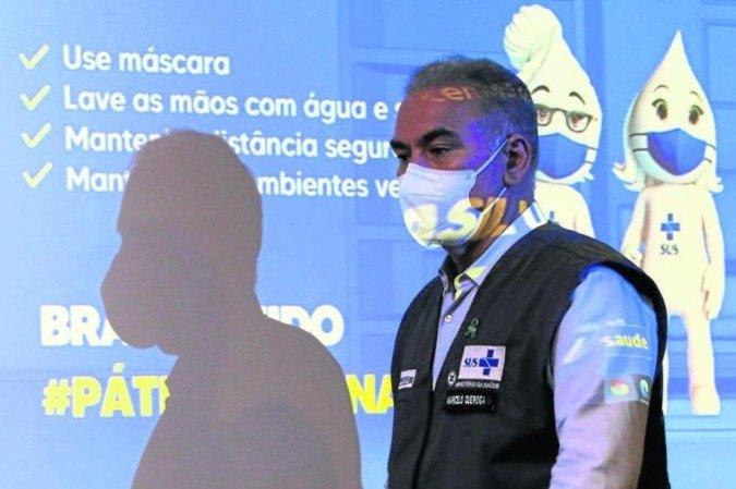 (Foto: Fabio Rodrigues-Pozzebom/Agência Brasil) (Foto: Fabio Rodrigues-Pozzebom/Agência Brasil)
