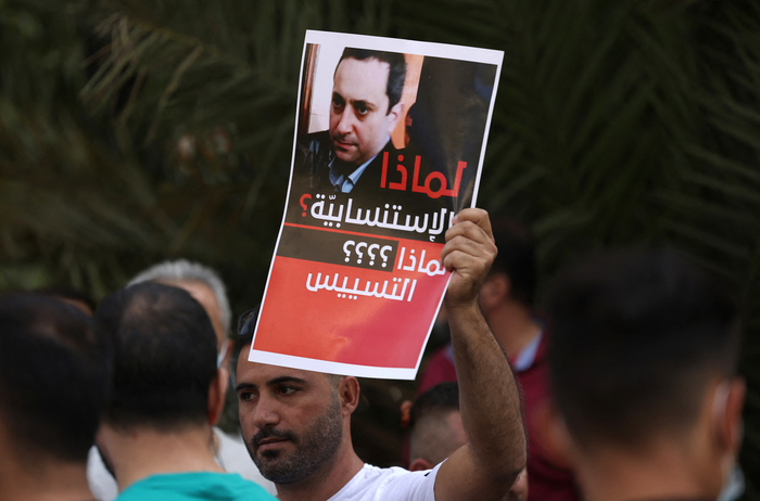 (Foto: JOSEPH EID / AFP) (Foto: JOSEPH EID / AFP)
