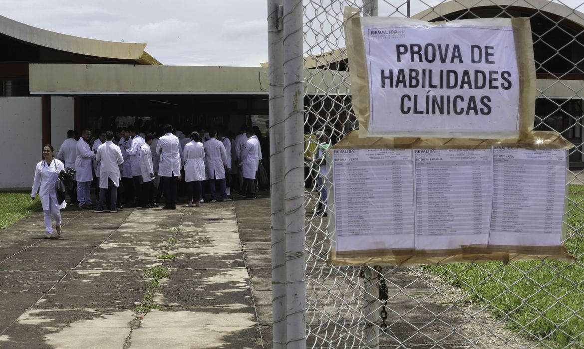 (Foto: Fabio Rodrigues Pozzebom/Agência Brasil) (Foto: Fabio Rodrigues Pozzebom/Agência Brasil)