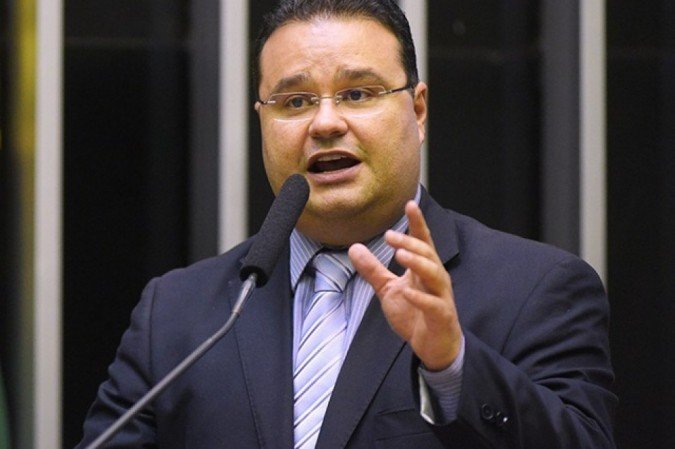(Foto: Divulgação/Câmara dos Deputados) (Foto: Divulgação/Câmara dos Deputados)