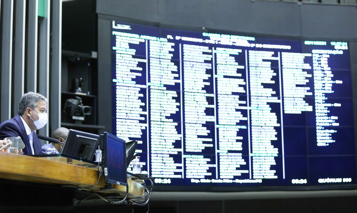 (Foto: Antônio Augusto/Câmara dos Deputados) (Foto: Antônio Augusto/Câmara dos Deputados)