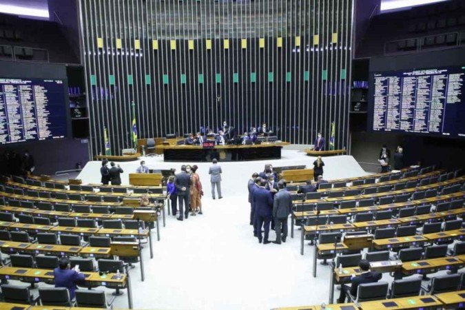 (Foto: Antônio Augusto/Câmara dos Deputados) (Foto: Antônio Augusto/Câmara dos Deputados)