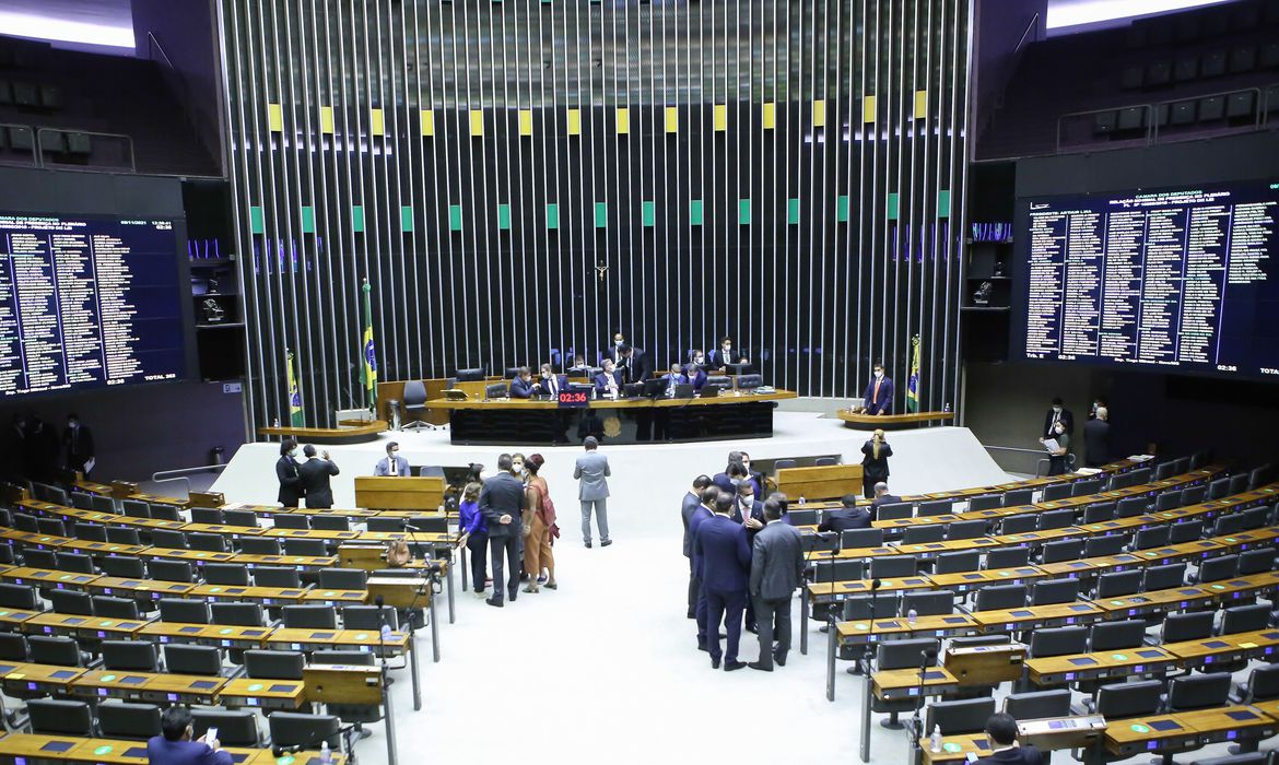 (Foto: Antonio Augusto/Câmara dos Deputados) (Foto: Antonio Augusto/Câmara dos Deputados)