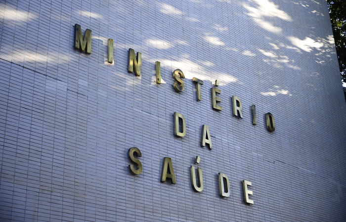 Documento contém diretrizes para tratamento da Covid-19
(Foto: Marcello Casal Jr/Agência Brasil) Documento contém diretrizes para tratamento da Covid-19
(Foto: Marcello Casal Jr/Agência Brasil)