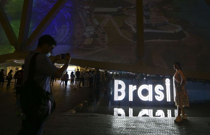 (Foto: Marcelo Camargo/Agência Brasil) (Foto: Marcelo Camargo/Agência Brasil)